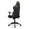 COUGAR Armor Elite CGR-ELI-BLB καρέκλα gaming universal με επένδυση μαύρο