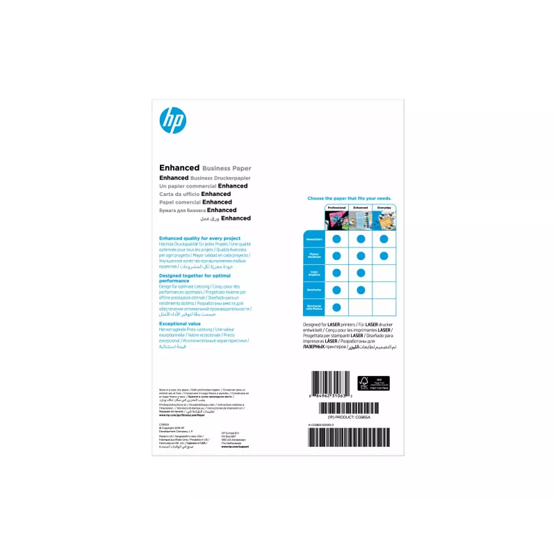 Χαρτί laser HP Professional Glossy 150 g/m² A4 150 φύλλα