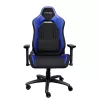 Trust GXT 714 RUYA Universal καρέκλα Gaming μαύρη, μπλε