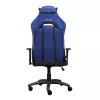 Trust GXT 714 RUYA Universal καρέκλα Gaming μαύρη, μπλε
