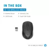 HP 150 Ασύρματο ποντίκι, αμφίχειρο, οπτικό, RF Wireless, 1600 dpi, Μαύρο