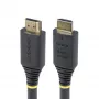 StarTech.com 7m Premium πιστοποιημένο High-Speed HDMI καλώδιο, 4K 60Hz/1440p 144Hz, HDR10/HDCP 2.2/ARC, 18 Gbit/s, UHD HDMI 2.0 καλώδιο για TV/Monitor/οθόνη, TPE περίβλημα
