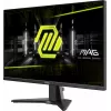 MSI MAG 275F Οθόνη υπολογιστή 68,6 cm (27 ίντσες) 1920 x 1080 pixel Full HD μαύρο