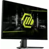 MSI MAG 275F Οθόνη υπολογιστή 68,6 cm (27 ίντσες) 1920 x 1080 pixel Full HD μαύρο