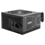 MSI MAG A750GN PCIE5 Τροφοδοτικό 750 W 20+4 ακίδων ATX Μαύρο
