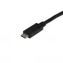 StarTech.com Καλώδιο USB-A σε USB-C - M/M - 0,5 m - USB 3.1 (10 Gbit/s)