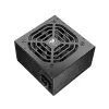 COUGAR Τροφοδοτικό STC 600W ATX / 80 Plus 230V EU