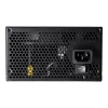 COUGAR Τροφοδοτικό STC 600W ATX / 80 Plus 230V EU