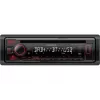Δέκτης πολυμέσων αυτοκινήτου Kenwood KDC-BT450DAB μαύρο 50 W Bluetooth