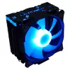Ψύκτρα LC-Power LC-CC-120-ARGB-PRO