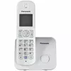 Ασύρματο τηλέφωνο DECT Panasonic KX-TG6811GS