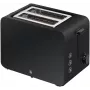 WMF Stelio 04.1421.0071 φρυγανιέρα, βαθύ μαύρο