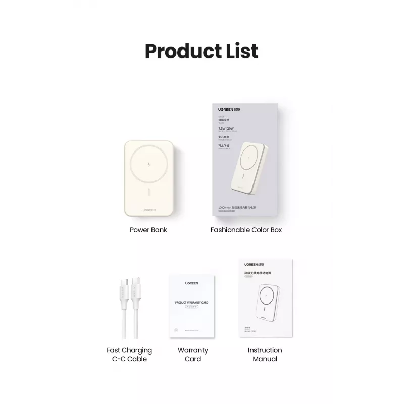Ugreen 25208 Powerbank 10000 mAh ασύρματη φόρτιση μπεζ