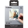 Canon XS-20L Σετ μελανιού/χαρτιού – 20 εκτυπώσεις