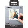 Canon XS-20L Σετ μελανιού/χαρτιού – 20 εκτυπώσεις