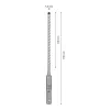 Τρυπάνι Bosch SDS plus-7X 5 mm 165 mm
