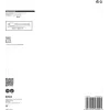 Bosch 2 608 900 336 σετ τρυπανιών φλατ 13 τεμ.
