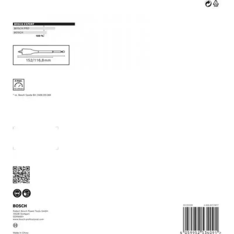 Bosch 2 608 900 336 σετ τρυπανιών φλατ 13 τεμ.