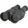 Κιάλια Canon 12x36 IS III, Porro II, 12x, 3,6 cm, Super Spectra Coating (SSC), μαύρο, 660 g