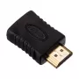 Προσαρμογέας HDMI Type-A M/F Lindy 41232
