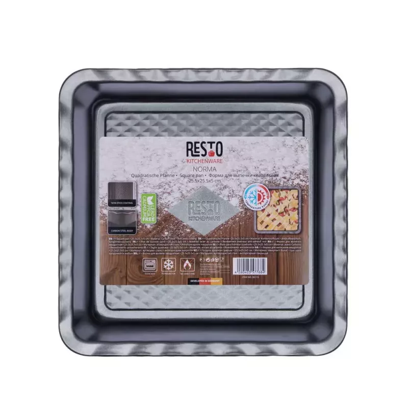 Φόρμα λαζάνια Resto Kitchenware 96115 ορθογώνια ανθρακούχος χάλυβας 255x255x50 mm