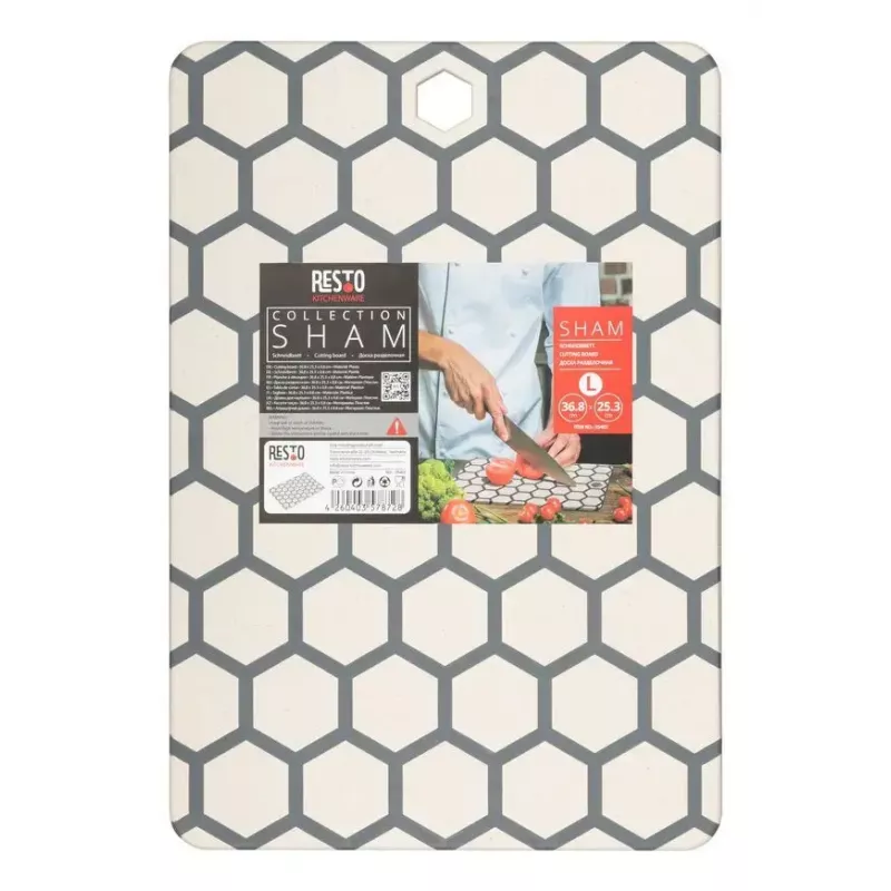 Σανίδα κοπής Resto Kitchenware 95403 Ορθογώνια Πλαστικό Γκρι Λευκό