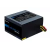 Chieftec ELP-600S Τροφοδοτικό 600 W 20+4-πολικό ATX PS/2 Μαύρο