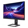 Dahua LM27-E341A οθόνη gaming 27 ιντσών, QHD 2560x1440, IPS, 240Hz, 1ms, 16:9, μαύρη