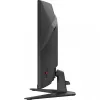 Οθόνη υπολογιστή MSI MAG 321CQF E18 80 cm (31,5 inch) 2560 x 1440 pixel Wide Quad HD μαύρο