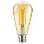 Λαμπτήρας LED VISIONAL VS-B-18 12W 1380 lm 3000K