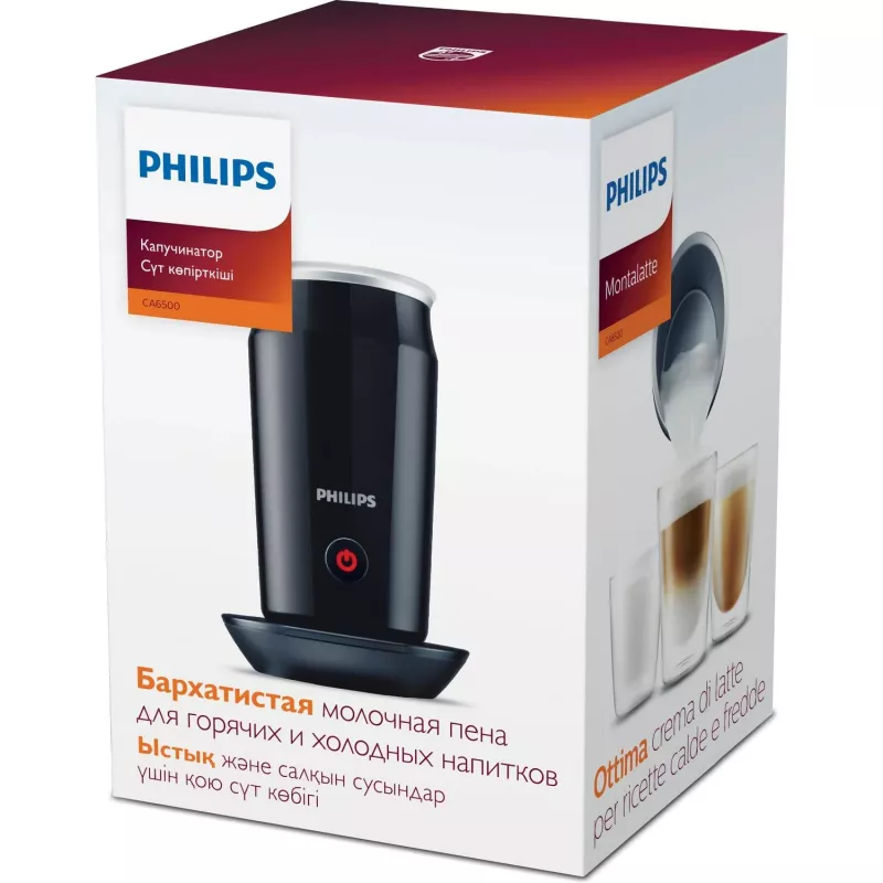 Αυτόματος συσκευή αφρού γάλακτος Philips CA6500/63 Μαύρο 0,12 L 500 W