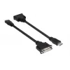 Παθητικός προσαρμογέας CLUB3D HDMI σε DVI Single Link 0,40 m HDMI DVI