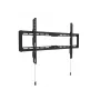 Multibrackets M Universal Wallmount Fixed μεγάλο μαύρο