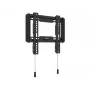 Multibrackets M Universal Wallmount Fixed μικρό μαύρο