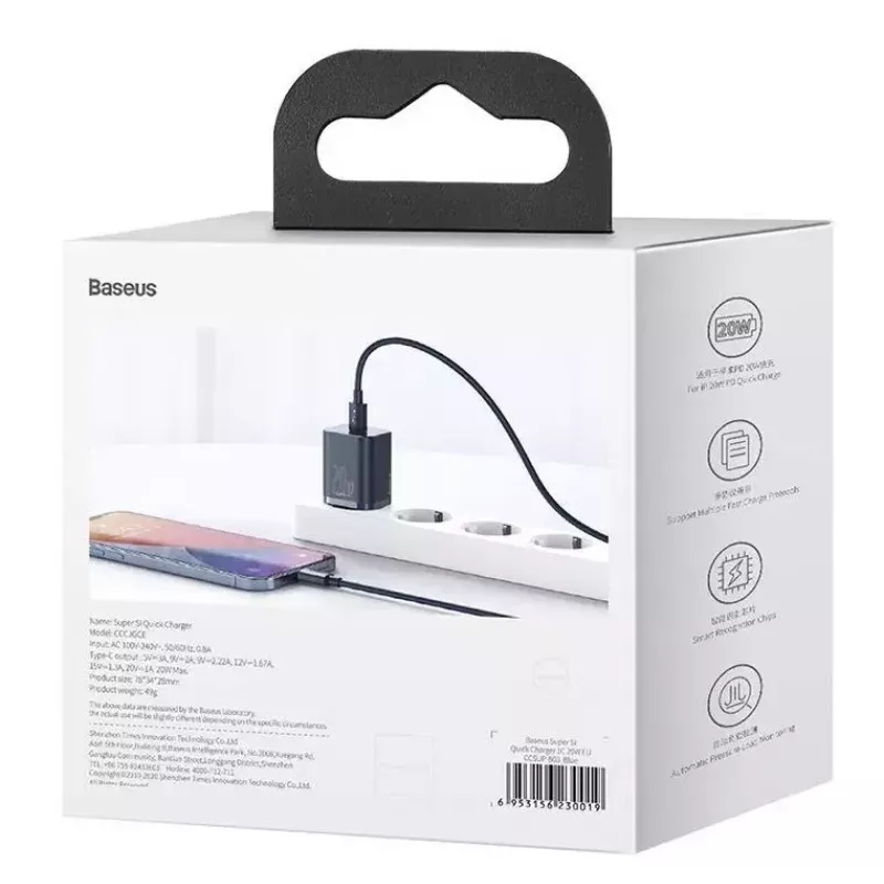 Φορτιστής Baseus Super Si BSU2699BLU