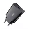 Φορτιστής Baseus Speed Mini smartphone μαύρο