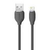 Καλώδιο δεδομένων USB 2.0 Baseus Jelly Lightning σε USB-A 1,2 m, μαύρο