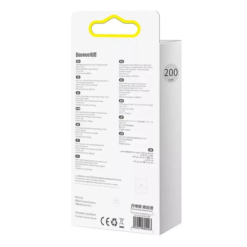 Καλώδιο Baseus Dynamic 2m γκρι Lightning σε USB-A