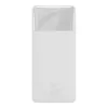 Powerbank Baseus Bipow 10000mAh, 20W (λευκό)