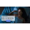 Έξυπνο κουμπί SwitchBot Remote
