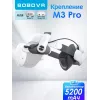 Κεφαλόδεσμος με μπαταρία BOBOVR M3 Pro για Oculus Quest 3