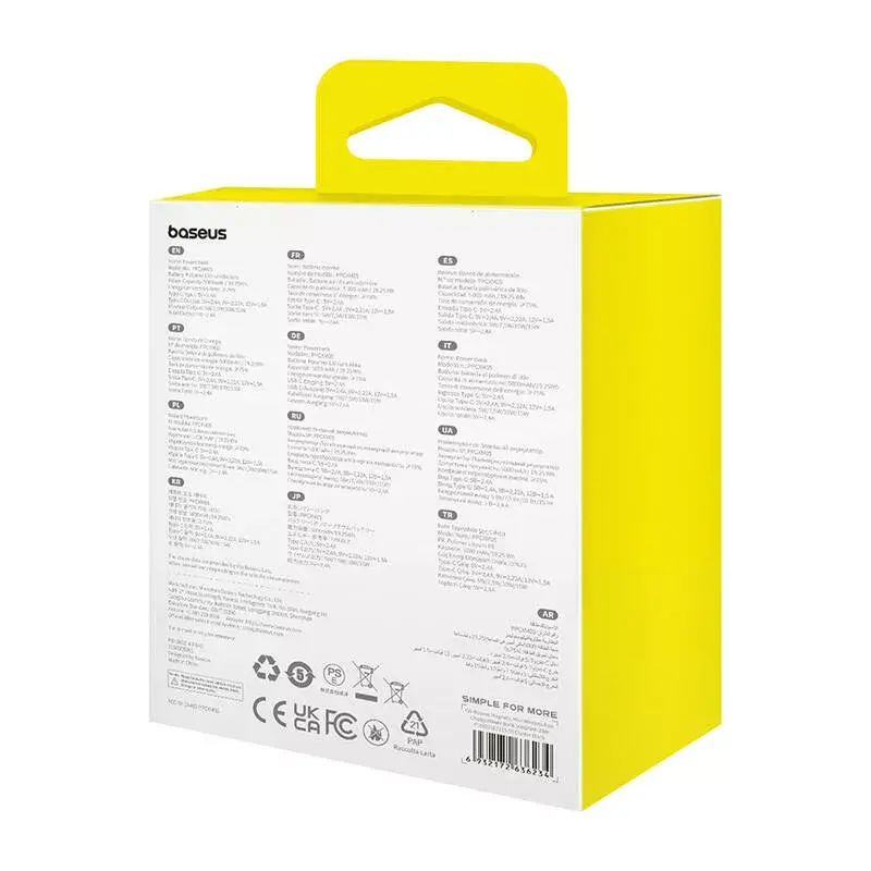Μαγνητικό mini powerbank Baseus 5000mAh 20W (μαύρο)