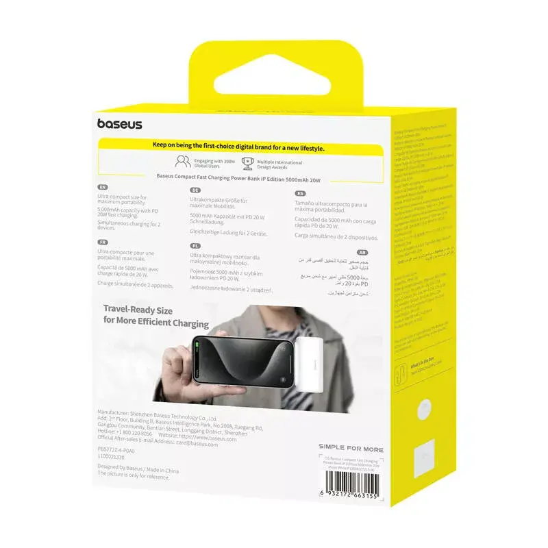 Powerbank OS-Baseus Compact IP 5000mAh 20W (λευκό)