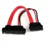 StarTech.com Αντάπτορας Slimline SATA σε SATA 15 cm με τροφοδοσία - αρσενικό/θηλυκό