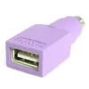StarTech.com Ανταλλακτικός προσαρμογέας USB σε PS/2 – F/M, PS/2, USB A, μωβ