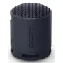Sony SRS-XB100 - Ασύρματο φορητό ηχείο Bluetooth, Ανθεκτικό IP67 Αδιάβροχο & Ανθεκτικό στη σκόνη, 16 ώρες μπαταρία, Φιλικό προς το περιβάλλον, Για εξωτερικούς χώρους και ταξίδια σε Μαύρο