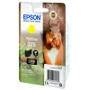 Μελανοδοχείο Epson 378 κίτρινο 360 σελίδες μελάνι C13T37844010