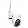 Κάμερα παρακολούθησης IP TP-Link TAPO C501GW 1920 x 1080 Pixel
