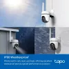 Κάμερα παρακολούθησης IP TP-Link TAPO C501GW 1920 x 1080 Pixel