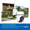 Κάμερα παρακολούθησης IP TP-Link TAPO C501GW 1920 x 1080 Pixel